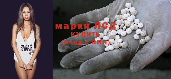 скорость mdpv Верхнеуральск
