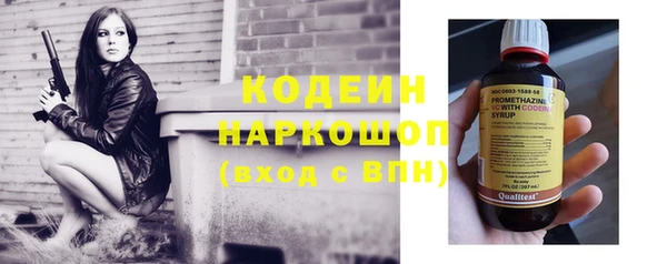 скорость mdpv Верхнеуральск