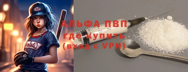 скорость mdpv Верхнеуральск