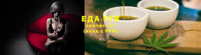 MDMA Бронницы