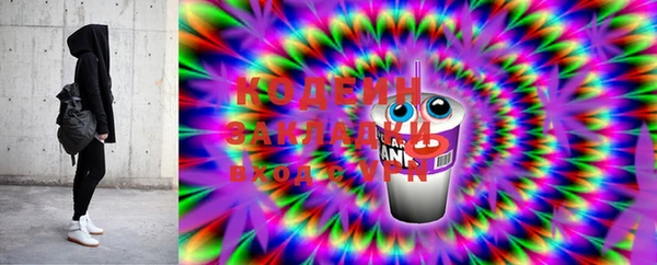 бошки Верея
