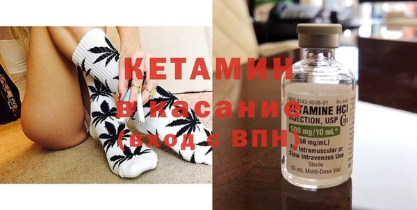 скорость mdpv Верхнеуральск