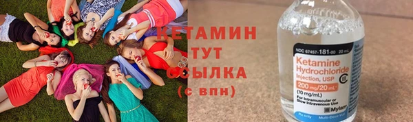 бошки Верея